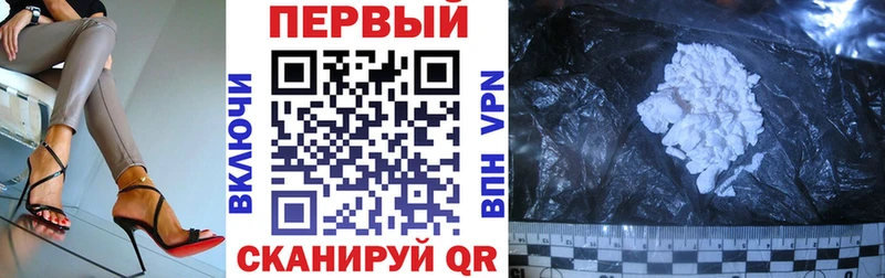 даркнет сайт  Надым  АМФЕТАМИН Premium 