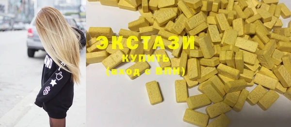 винт Новокубанск