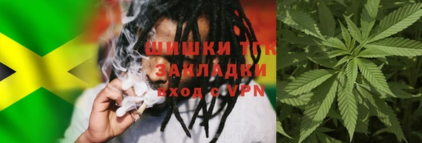 винт Новокубанск