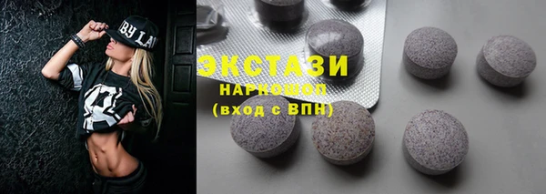 a pvp Нефтекумск