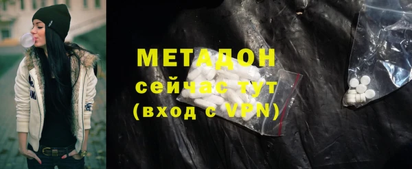 первитин Нея