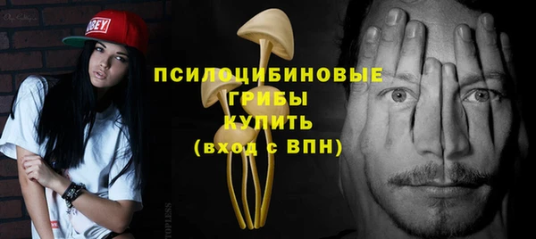 a pvp Нефтекумск