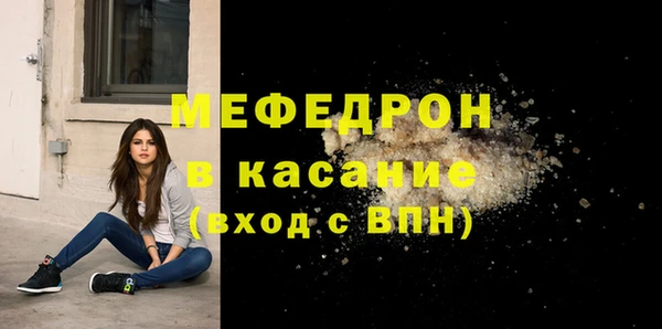 PSILOCYBIN Новозыбков