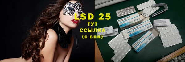 a pvp Нефтекумск