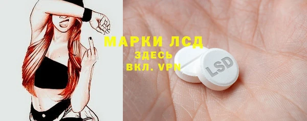 первитин Нея