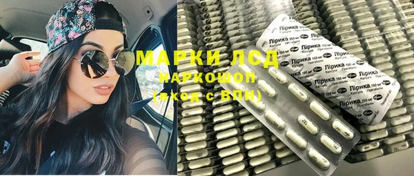 a pvp Нефтекумск