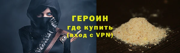a pvp Нефтекумск