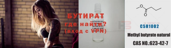 первитин Нея