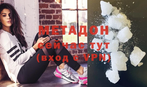 первитин Нея