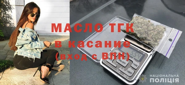 a pvp Нефтекумск