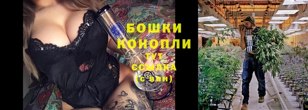 соль курить ск Нефтегорск