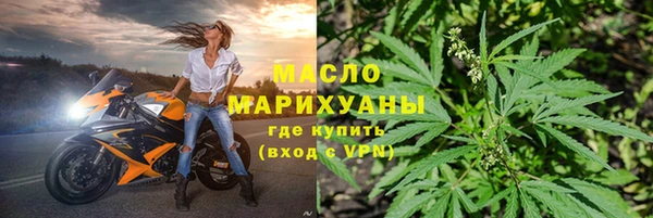 mdpv Горно-Алтайск