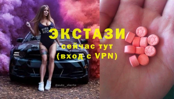 a pvp Нефтекумск