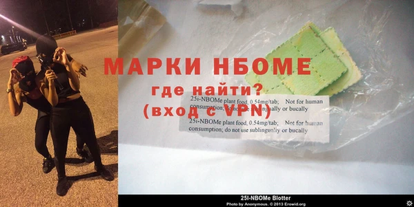 соль курить ск Нефтегорск
