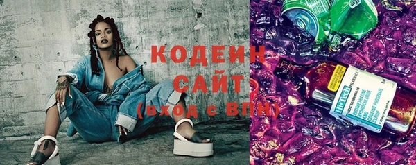 a pvp Нефтекумск