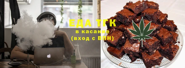 винт Новокубанск