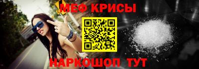 кокаин Заволжье