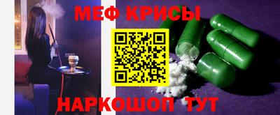 бутик Жуковский