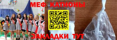 крисы Камышлов