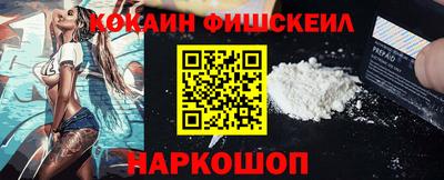 прущие крисы Канаш