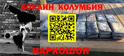 дистиллят марихуана Азнакаево