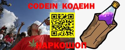 метадон Балаково