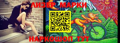 стаф Абакан