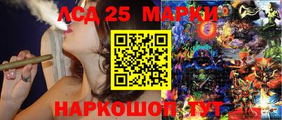 кокаин Заволжье