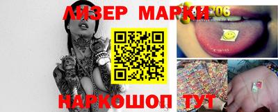 метадон Балаково