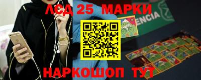 кокаин Заволжье