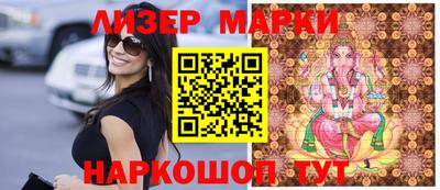 кокаин Заволжье