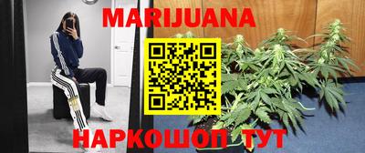 кокаин Заволжье