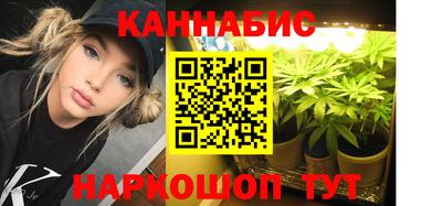 молекула духа Заводоуковск