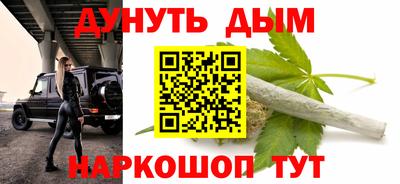 кокаин Заволжье
