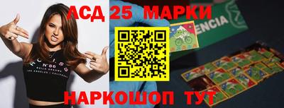 кокаин Заволжье