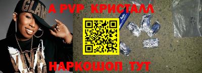 кокаин Заволжье