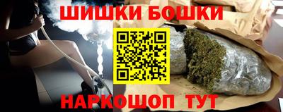 метадон Балаково