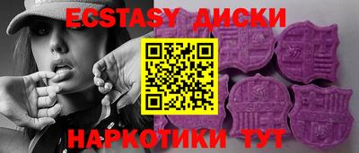 кокаин Заволжье