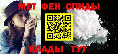 кокаин Заволжье