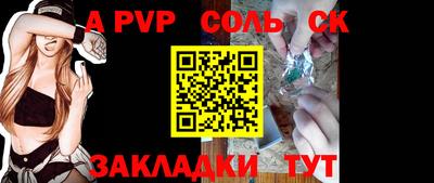 кокаин Заволжье