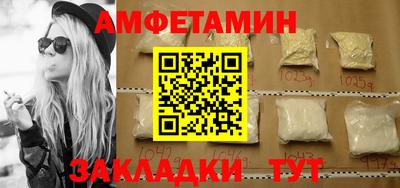 молекула духа Заводоуковск