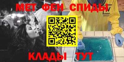 бутик Жуковский