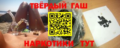 молекула духа Заводоуковск