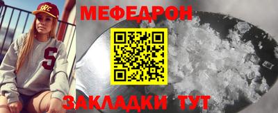 кокаин Заволжье