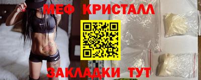 кокаин Заволжье
