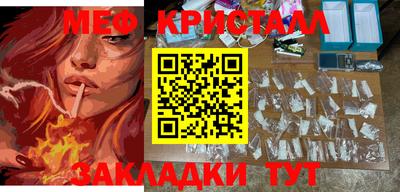 кокаин Заволжье
