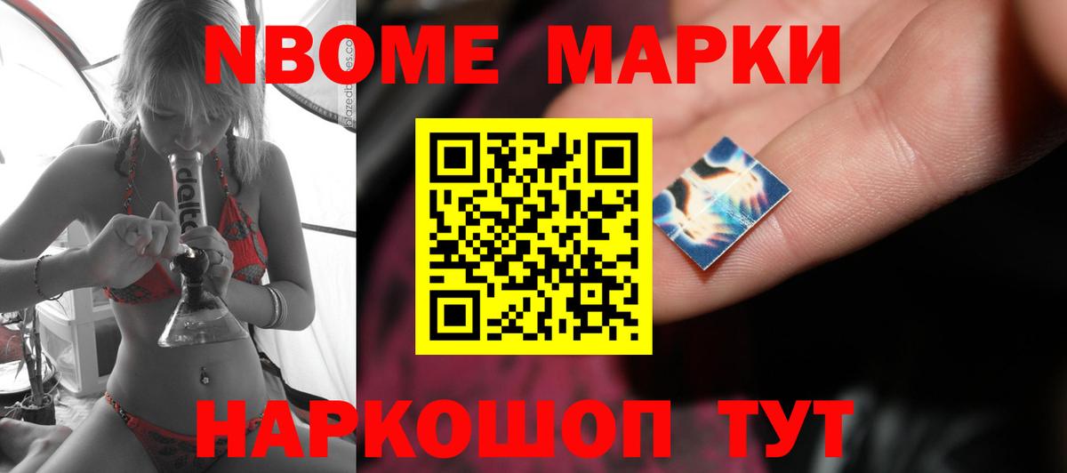 ЛСД экстази кислота  Вход с VPN  OMG tor  Надым  ЛСД экстази ecstasy 